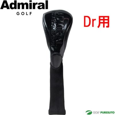アドミラルゴルフヘッドカバードライバー用ドライバーパフォーマンスADMG2BHADr用