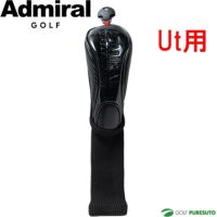 アドミラルゴルフヘッドカバーユーティリティー用ユーティリティーパフォーマンスADMG2BHCUt用
