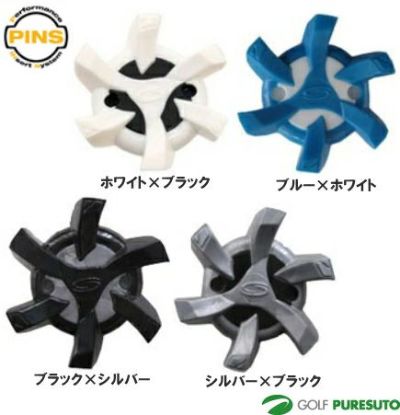 ライトステルスタロン（PINS）18個入りS-543［スパイク鋲］【■Li■】