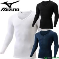 ミズノゴルフバイオギア長袖UVカットVネックシャツメンズE2MJ2005コンプレッションタイプアンダーウェアゴルフウェア