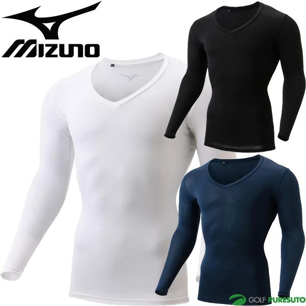 ミズノゴルフバイオギア長袖UVカットVネックシャツメンズE2MJ2005コンプレッションタイプアンダーウェアゴルフウェア