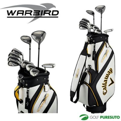 【即納！】キャロウェイWARBIRDクラブセット2019年モデル10本セット（1W、5W、#5～#9、PW、SW、PT）+キャディバッグ[日本仕様][Callawayウォーバード]【あす楽対応】