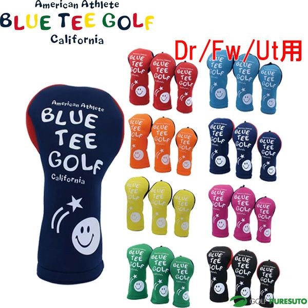 ブルーティーゴルフストレッチスマイルヘッドカバードライバー用／フェアウェイウッド用／ユーティリティー用HC-034Dr用Fw用Ut用