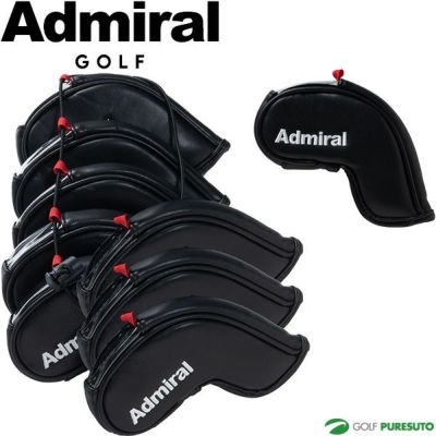 アドミラルゴルフヘッドカバーアイアンセット8個入りADMG2BH8アイアンカバー
