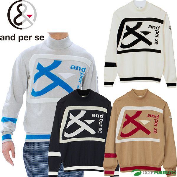 アンパスィ長袖ウールミックスニットハイネックセーターメンズAMF2623B3ゴルフウェア2023年秋冬モデルandperse秋冬ウェア