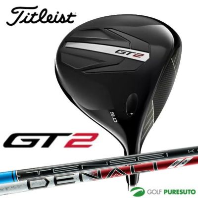 タイトリスト GT2 ドライバー プロジェクトX DENALI RED 50（5.0