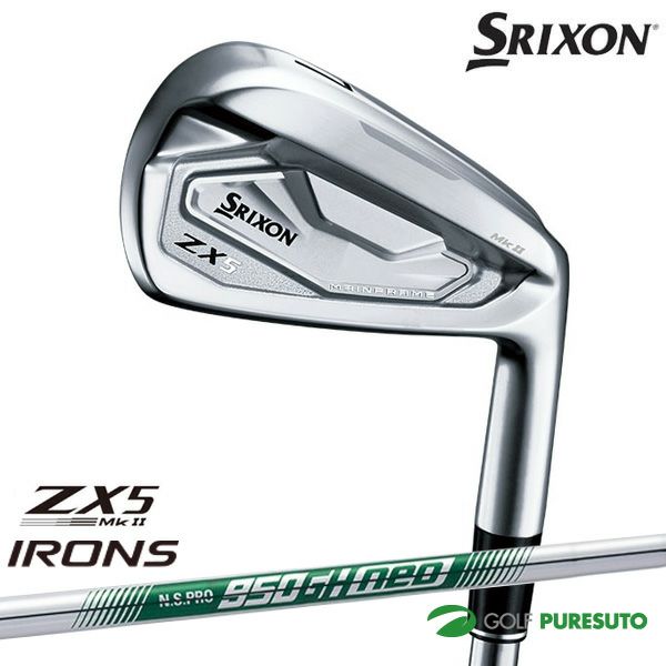 【11月21日以降発送予定】ダンロップスリクソンZX5MKIIアイアン単品（#4、AW、SW）NSPRO950GHneoDSTスチールシャフト2022年モデル［DUNLOPSRIXON］