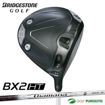 ブリヂストンゴルフB2ドライバーDiamanaBS50シャフト2021年モデルBRIDGESTONEGOLF