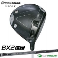 ブリヂストンゴルフB2ドライバーDiamanaBS50シャフト2021年モデルBRIDGESTONEGOLF