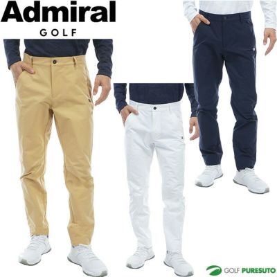 アドミラルゴルフロングパンツ3Dテーパード撥水パンツメンズADMA372ボトムスゴルフウェアお裾直し無料！2023年秋冬モデルAdmiralGolf秋冬ウェア【suso】