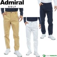 アドミラルゴルフロングパンツ3Dテーパード撥水パンツメンズADMA372ボトムスゴルフウェアお裾直し無料！2023年秋冬モデルAdmiralGolf秋冬ウェア【suso】