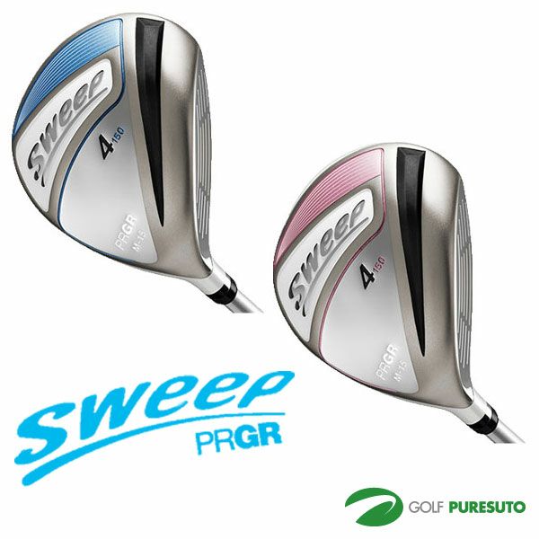 【即納！】【レディース女性】プロギアSWEEPフェアウェイウッドオリジナルカーボンシャフト【ルール適合外モデル】［PRGRスウィープ］【あす楽対応】