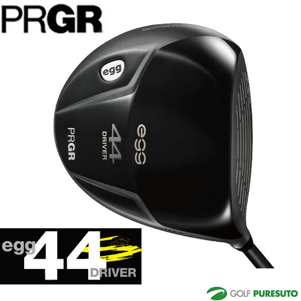 【11月13日以降発送予定】プロギアegg44ドライバーオリジナルシャフト2021年モデル[日本仕様][PRGRエッグ44]