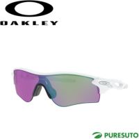 オークリーサングラスレーダーロックパスOO9206-6738アジアンフィットローブリッジフィットアイウェア