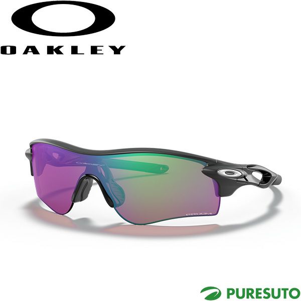 オークリーサングラスレーダーロックパスOO9206-3638アジアンフィットローブリッジフィットアイウェア