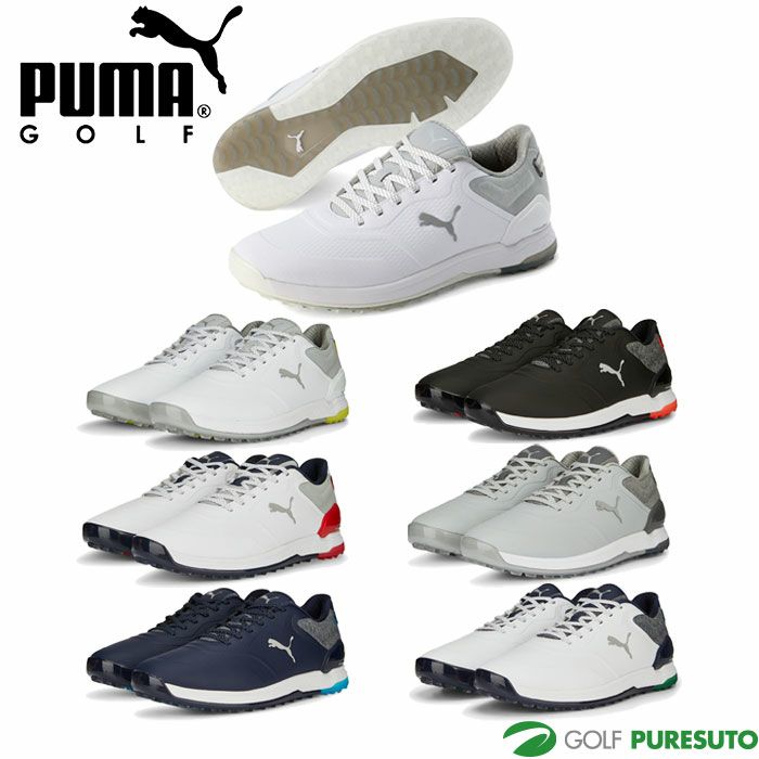 プーマゴルフシューズプロアダプトアルファキャット2.0ラバーソールスパイクレスシューズ377525