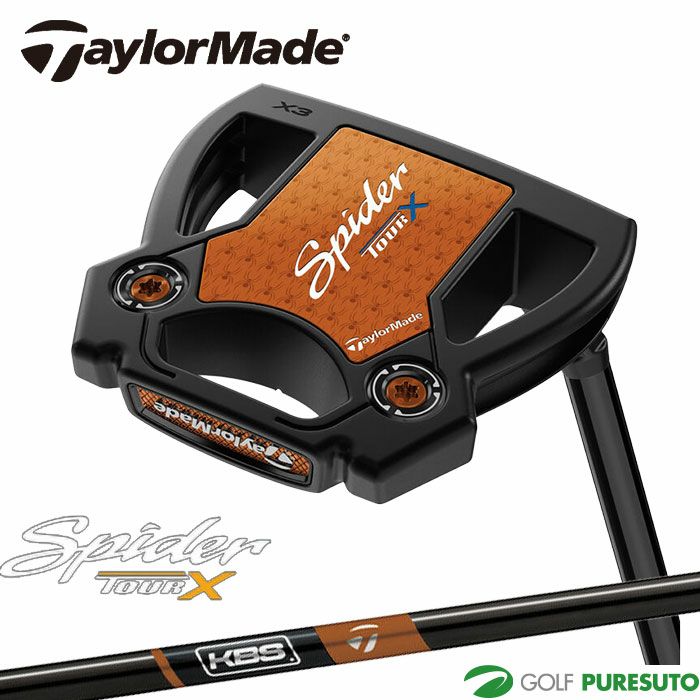 テーラーメイドSpiderTOURXブラックパタースモールスラントKBSBLACKSTEPLESSスチールシャフト2025年モデル[日本仕様][Taylormade][スパイダーツアーエックス]