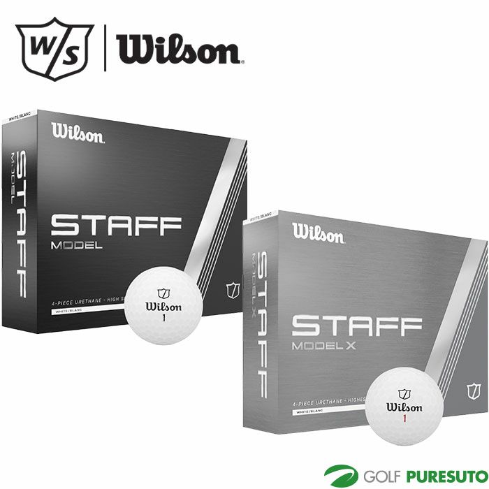 ウィルソンStaffModel／StaffModelXゴルフボール●2025年モデル●1ダース（12球入り）Wilson[0622c5]
