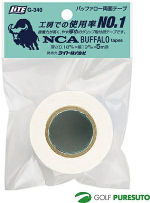 バッファロー両面テープ(5m)G-340【■Li■】［BUFFALO］