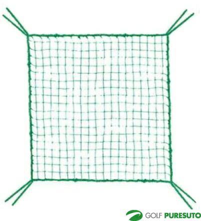 ライト正面2重用規格ネット2×2mM-124[GolfLite]