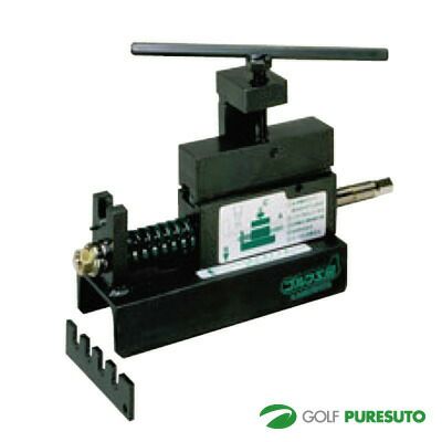 ライトシャフト抜き器ニューH-2G-375【■Li■】