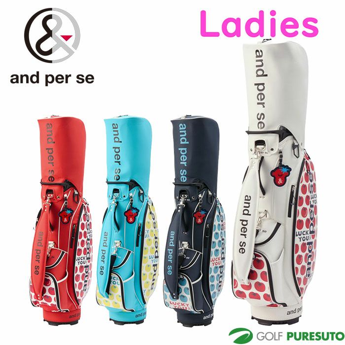 キャディバッグ | ゴルフ プレスト 本店